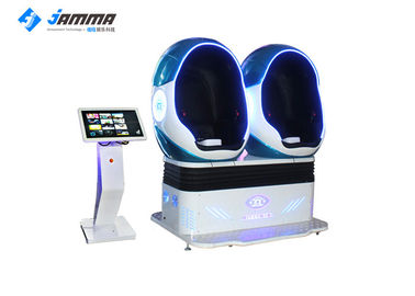 Riding 9D Virtual Reality Simulator 2 Seats Air Jet Vibration Effects Stable