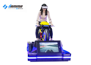 Theme Park Xd VR Motorcycle Simulator Equipment With Locked Door 2.05 X 1.2 X 1.25 M