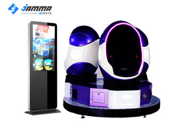 100 Movies Virtual Reality Simulator Amusement Equipment For VR Theme Park
