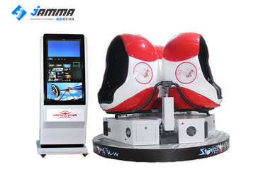 Commercial Virtual Reality Roller Coaster Simulator With Three Seats Cinema Equipment