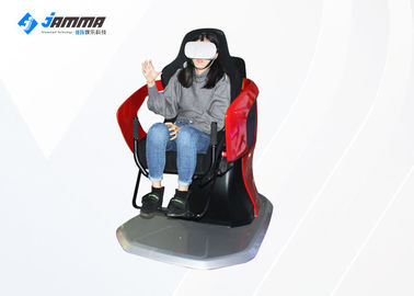 360 Degree Rotation Virtual Reality Simulator , Amazing 9D VR Chair With Movies