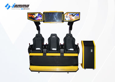 3 Players Motion Platform 9D Virtual Reality Simulator / Amusement Park Equipment