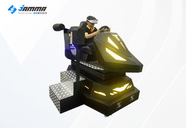 Single Seat Sport Car Driving Simulator Multiplayer 9D VR Game Machine