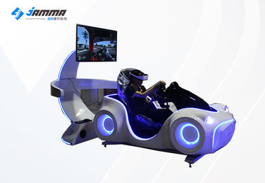 Electric System 9D Virtual Reality Racing Car Driving Simulator White Color