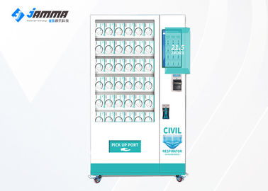 545W Gift Vending Machine
