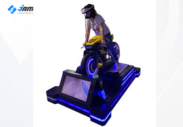 1500W VR Motocycle Simulator
