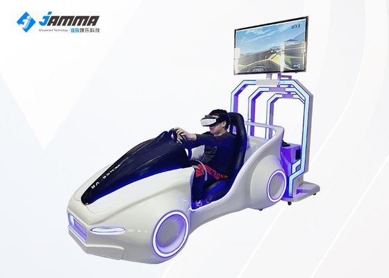42 Inch Screen VR Racing Simulator One Electronic Cylinder