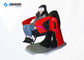 1 Seat Virtual Reality Simulator / Motion Chair 9D VR Equipment