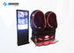 24" Monitor 9D Virtual Reality Simulator For Amusement Park / VR Egg Chair