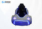Full 3D Audio Car Racing Simulator Games With Deepoon E3 Headset