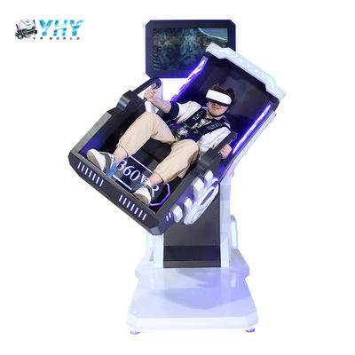 360 Degree Simulator factory, Buy good quality 360 Degree Simulator ...