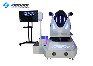 White VR Racing Simulator One Seat With Glasses 42'' Screen 220V User - Friendly