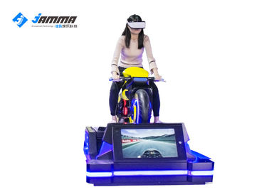 24 Inch Display VR Motorcycle Simulator Racing Games Locked Door Simple Interface