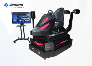 VR Car Driving Simulator Machine With Screen Display Full 3D Audio And Effects
