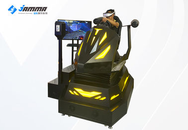Shopping Mall 3 DOF Multiplayer 9D VR Simulator