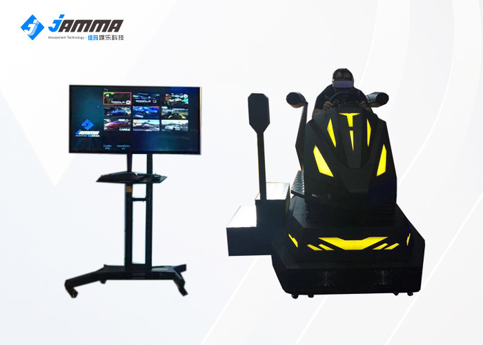 Coin Operated Deepoon E3 9D Virtual Reality Driving Simulator