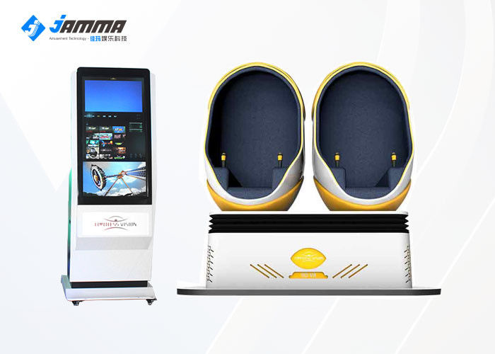 Deepoon E3 2K Virtual Reality Cinema 9D VR Egg Chair