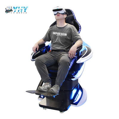 Buy vr motion platform, Good quality vr motion platform manufacturer
