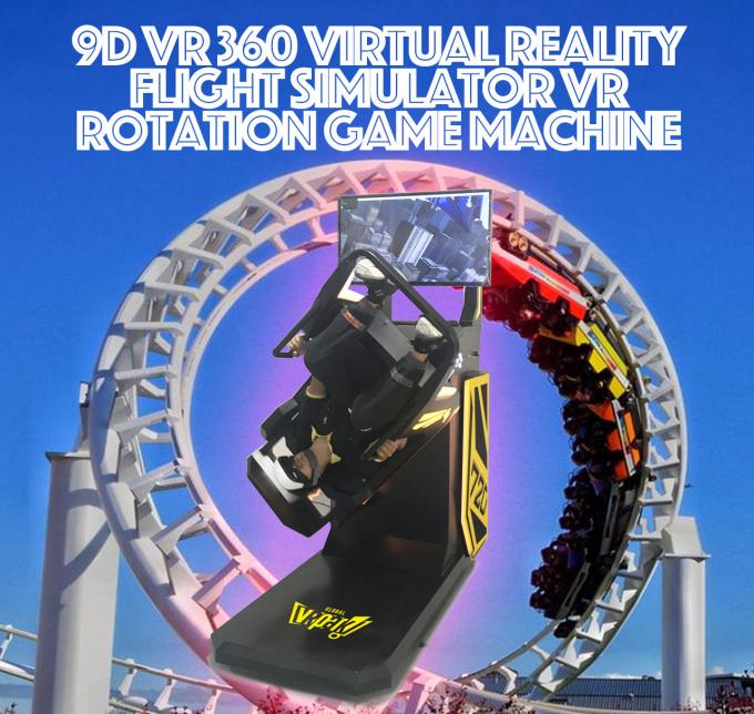 Deepoon Glasses 360° Rotation Virtual Reality Simulator Roller Coaster