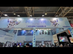 2025 BEIJING EXHIBITION